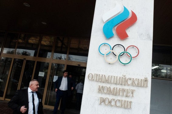 МОК восстановил членство Олимпийского комитета России