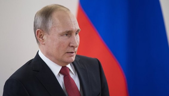 Путин потребовал от США официальных документов по 
