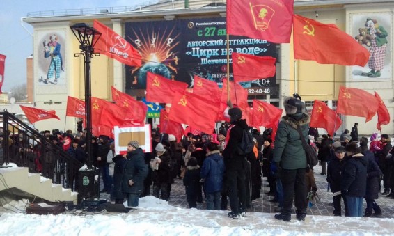 LIVE: Митинг сторонников кандидата в президенты России Павла Грудинина в Москве