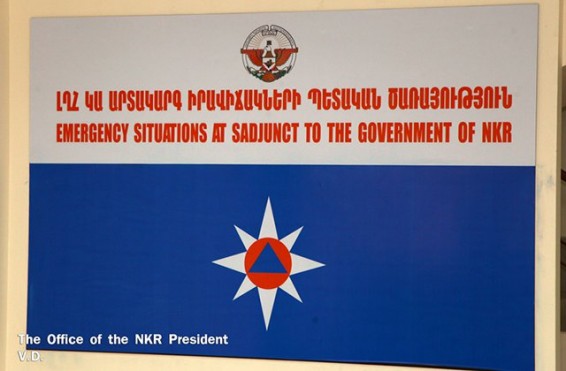 «Լաչինքենդ» կոչվող տեղանքում քաղաքացին մնացել է փոսում