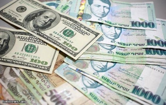 Արտարժույթների փոխարժեքները` հունիսի 30-ի  դրությամբ