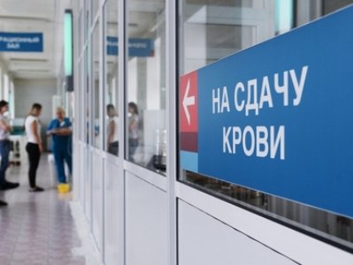 Կեմերովոյում հրդեհից տուժածների թիվը հասել է մինչեւ 76-ի