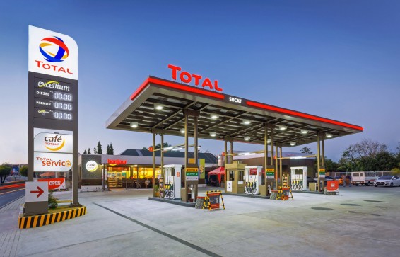 Ֆրանսիական Total ընկերությունը մտադիր է Իրանում գազ արդյունահանելու թույլտվություն ստանալ