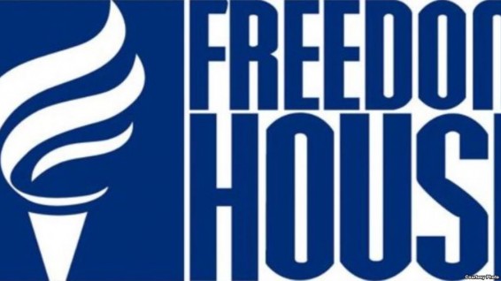 Freedom House: В Грузии ухудшились общие показатели уровня демократии