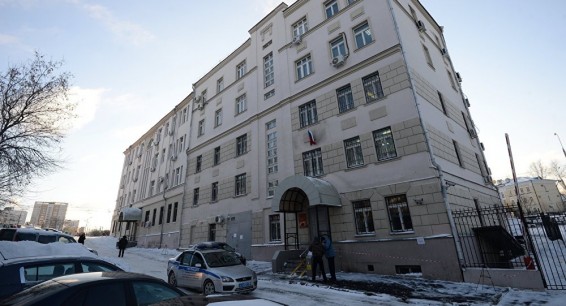 Арестован бывший вице-президент Росгосстраха Сергей Хачатуров