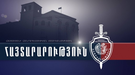 Ավտոակցիաների մասնակիցներին կրկին կոչ ենք անում հարգել համաքաղաքացիների իրավունքները