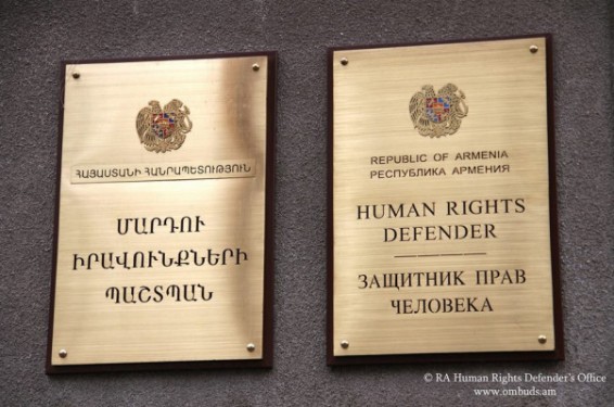 Եվրոպական միությունը ողջունել է  ՀՀ մարդու իրավունքների պաշտպանի աշխատանքը՝ կարևորելով խաղաղ հավաքների հիմնարար ազատությունները
