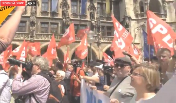 LIVE: Акция протеста в Баварии