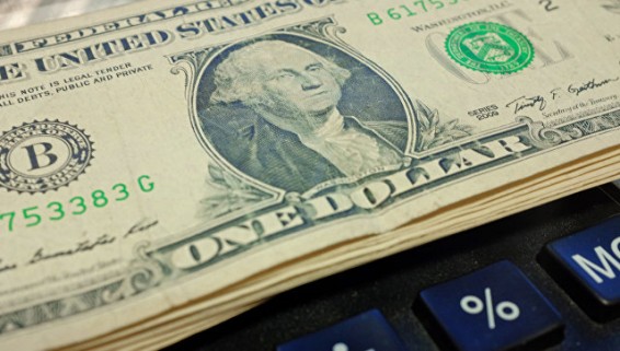 USAID выделит Украине $125 млн на развитие экономики Донбасса