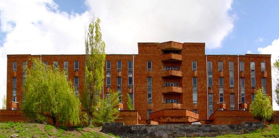 Քիմիական ֆիզիկայի  ինստիտուտի ձեռքբերումները