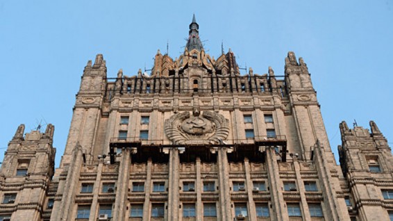 В МИД России назвали произволом действия СБУ в отношении РИА Новости Украина