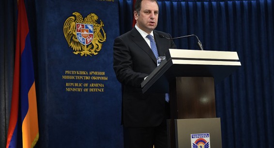 Я разочарован