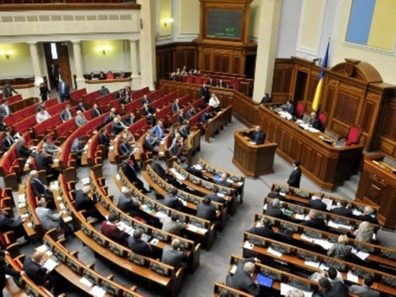 Ուկրաինայի Գերագույն ռադայում հերթական ծեծկռտուքն է տեղի ունեցել