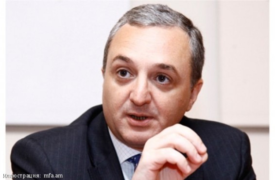 Мнацаканян летит на встречу с Лавровым