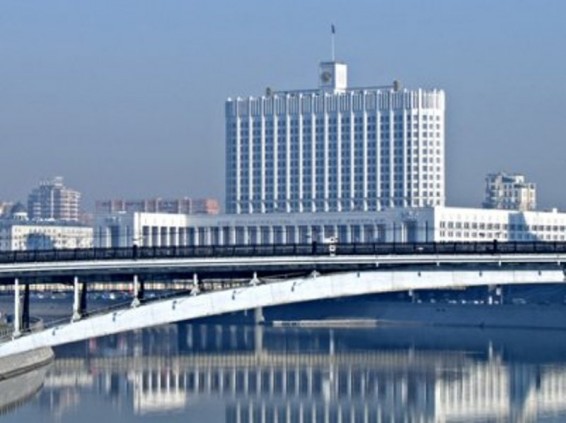 ՌԴ կառավարությունը Պետդումա է մտցնում օրինագծեր ԱԱՀ-ն մինչև 20 տոկոս բարձրացնելու ու կենսաթոշակային բարեփոխման մասին