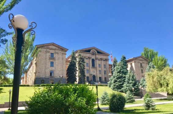 ԸՕ բարեփոխումների՝ խորհրդարանական աշխատանքային խումբը հորդորում է առաջարկների դեպքում դիմել իրենց