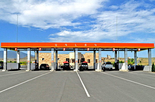 «Գազպրոմ Արմենիա»-ի և մի շարք այլ գազալցակայաններ խուսափել են հարկային պարտավորություններից, իրականացվել են խուզարկություններ