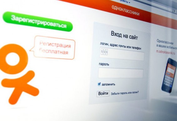 «Օդնոկլասնիկի» սոցցանցը թողարկում է իր սեփական մեսենջերը