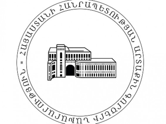 Թուրքիայի ռազմական հեղաշրջման ժամանակ, նախնական տվյալներով, հայեր չեն տուժել