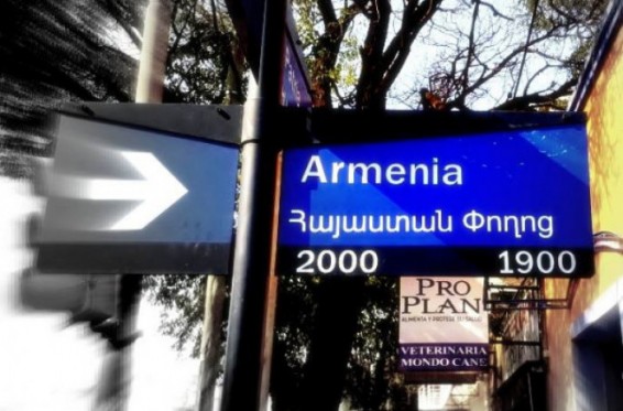 Արգենտինական Կորդովա քաղաքի փողոցների ցուցանակները թարգմանվել են հայերեն