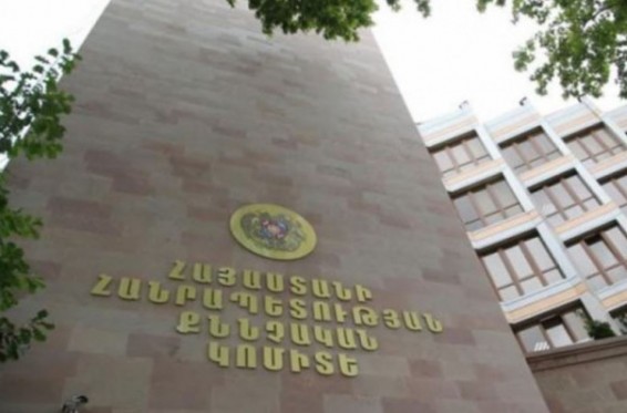 Պաշտոնյաների հեռախոսազրույցի գաղտնալսման գործի շրջանակներում մի շարք հասցեներում կատարվում են խուզարկություններ. ՔԿ