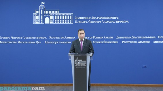 МИД Армении: Аннулировало более 250 дипломатических паспортов