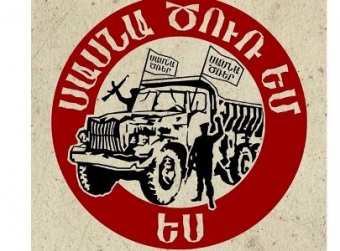 Убийцы поддерживают Никола Пашиняна, но недовольны его мягкостью
