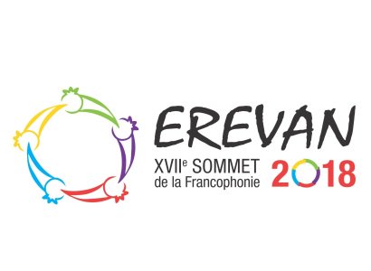 Հոկտեմբերի 9-12-ը  տեղի կունենա Ֆրանկոֆոն մամուլի միջազգային միության  47-րդ նստաշրջանը