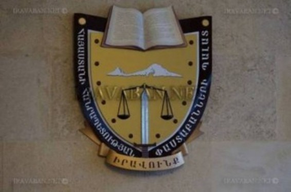 ՀՀ փաստաբանների պալատը կոչ է անում ոստիկանության ծառայողներին