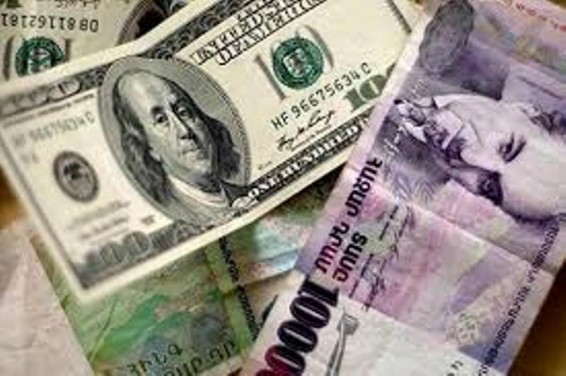 Արտարժույթների փոխարժեքները` հուլիսի 20-ի դրությամբ