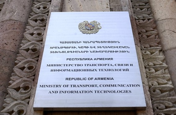 ՀՀ Տրանսպորտի նախարարությունը՝ հայ-վրացական սահմանում արգելափակված մեքենաների մասին