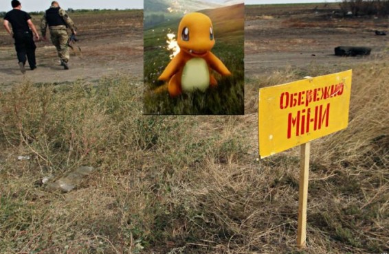 Охотники за покемонами начали заходить на минные поля
