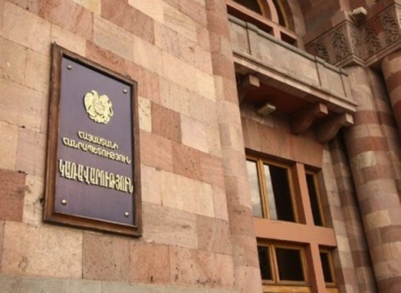 Նռնակով զինված տղամարդը փորձել է ներխուժել Կառավարության շենք