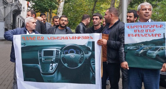 Минтранс Армении может одобрить 