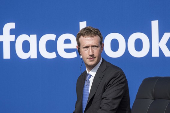 Facebook готовится работать 