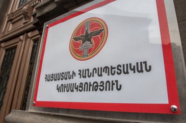 ՀՀԿ-ն ներկայացրել է ռեյտինգային ընտրակարգով առաջադրված թեկնածուներին