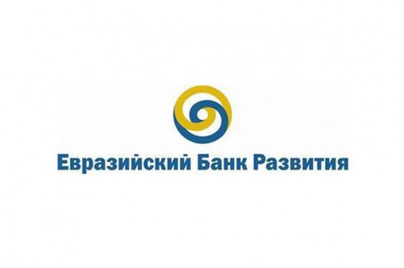 В ЕАЭС считают возможным диалог с Евросоюзом 