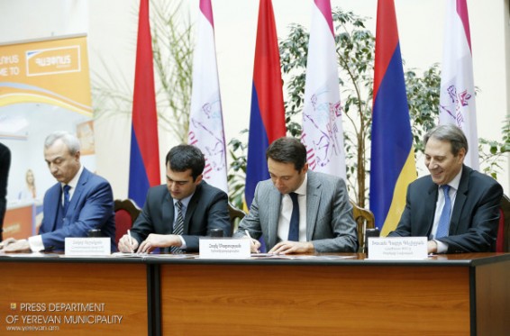 Քաղաքապետարանում մարվել և շրջանառության մեջ են դրվել «Հայոց պատմություն. Երևանի հիմնադրման 2800-ամյակը» թեմային նվիրված նամականիշեր