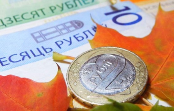 Москва не будет закрывать дыры в белорусском бюджете