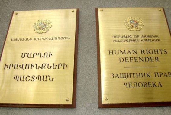 ՄԻՊ-ը քարոզարշավի ընթացքում հանցակազմի հատկանիշներ առերևույթ պարունակող միջադեպերի առնչությամբ գրություններ է ուղարկել իրավապահ մարմիններին