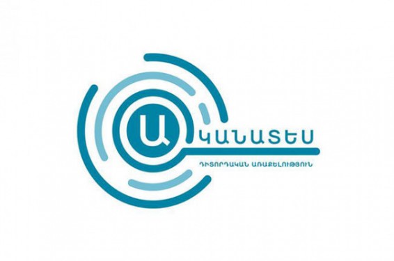 Մրցակցային ընտրություններն էին, ընթացել են ազատ կամարտահայտման միջավայրում և արտացոլում են ՀՀ քաղաքացիների հավաքական կամքը. «Ականատես» դիտորդական առաքելություն