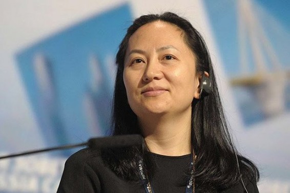 Huawei-ի ֆինանսական տնօրենի ամուսինը նրա համար 15 մլն դոլար գրավ է առաջարկել