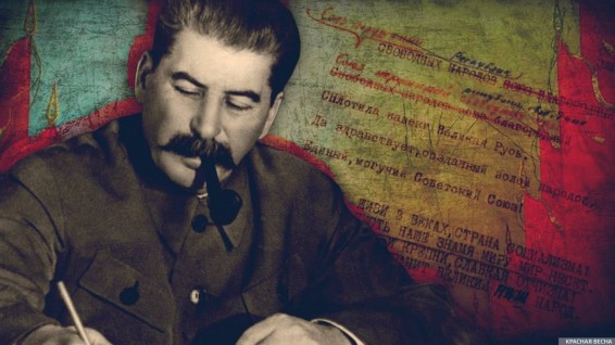 Народ активно скупает календарь с цитатами Сталина