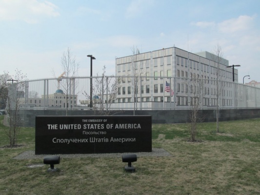 «Держи вора»: США предупреждают о дестабилизации на Украине и в Грузии