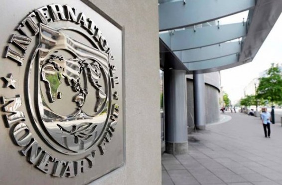 ԱՄՀ-ն գնահատել է Հայաստանի բանկային համակարգի կայունությունը և ռիսկերը