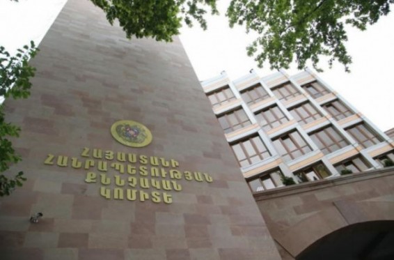 Ավարտվել է ոսկերչական խանութից թանկարժեք մատանի հափշտակելու դեպքի առթիվ հարուցված քրեական գործի նախաքննությունը