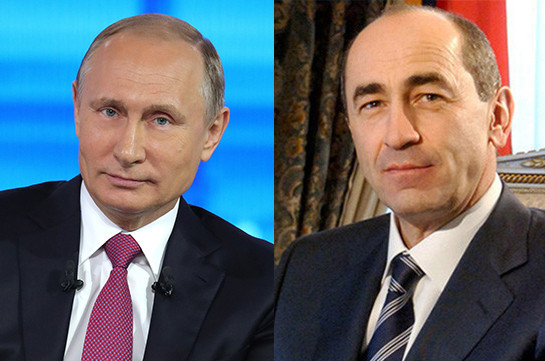 Պուտինի մեսիջը․․․
