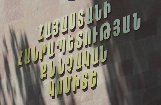 Տղամարդը պարանը գցել է կնոջ պարանոցից և ձգել, իսկ 19-ամյա երիտասարդը ծալովի դանակով հարվածել է կնոջ որովայնի շրջանին