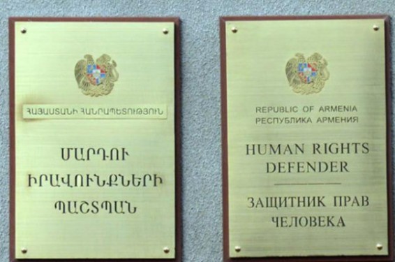 Պաշտպանի աջակցությամբ վերականգնվել է անձի հաշմանդամության խումբը