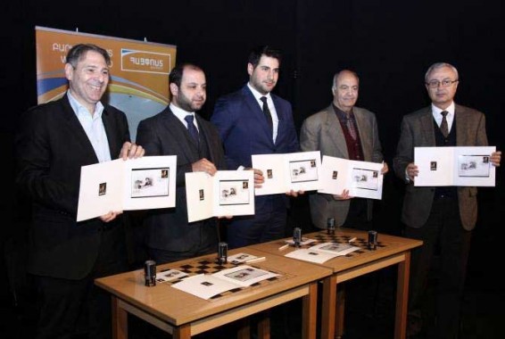 Շրջանառության մեջ դրվեց Սիլվա Կապուտիկյանի հոբելյանին նվիրված նամականիշ